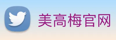 美高梅官网 logo